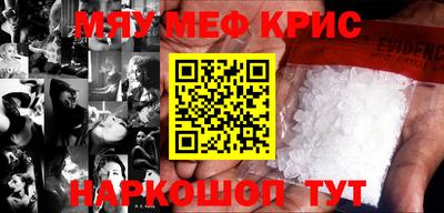 каннабис Кулебаки