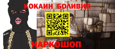 экстази Кунгур