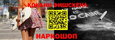 мдма Кумертау