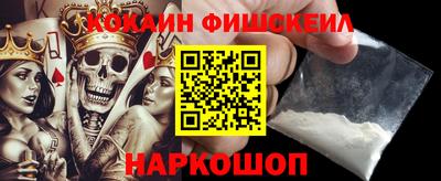 каннабис Кулебаки