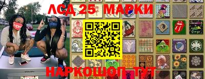 каннабис Кулебаки