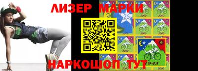 мдма Кумертау
