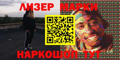 экстази Кунгур