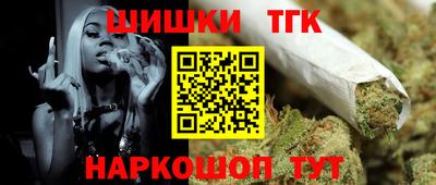 мдма Кумертау