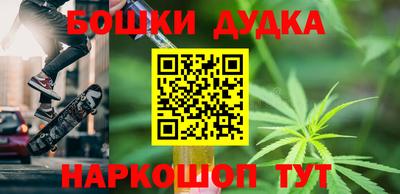 экстази Кунгур