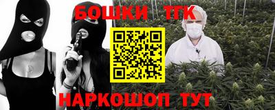 экстази Кунгур
