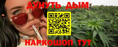 экстази Кунгур
