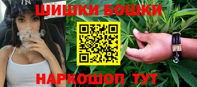экстази Кунгур