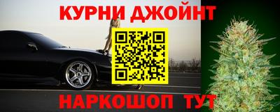 экстази Кунгур