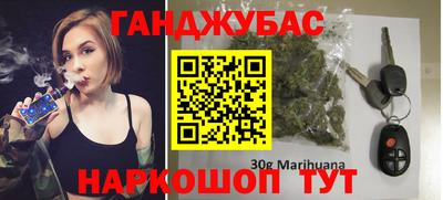экстази Кунгур