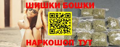 каннабис Кулебаки