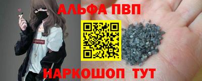 экстази Кунгур