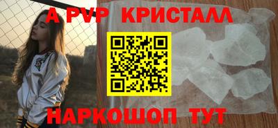 экстази Кунгур