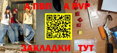 экстази Кунгур