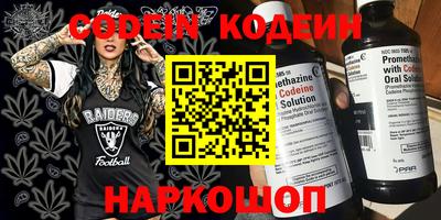 каннабис Кулебаки
