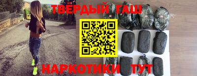 экстази Кунгур