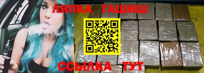 каннабис Кулебаки