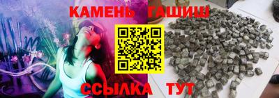 каннабис Кулебаки