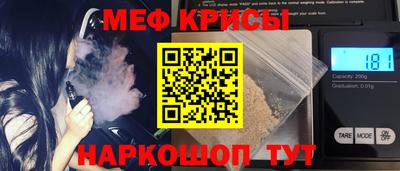 экстази Кунгур