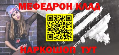 экстази Кунгур
